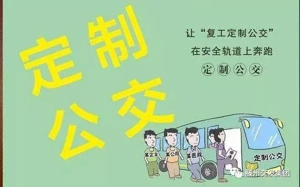 640_wx_fmt=jpeg&tp=webp&wxfrom=5&wx_lazy=1&wx_co=1.webp (1).jpg