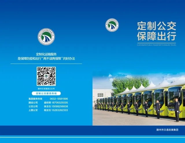 640_tp=webp&wxfrom=5&wx_lazy=1&wx_co=1.webp (1).jpg