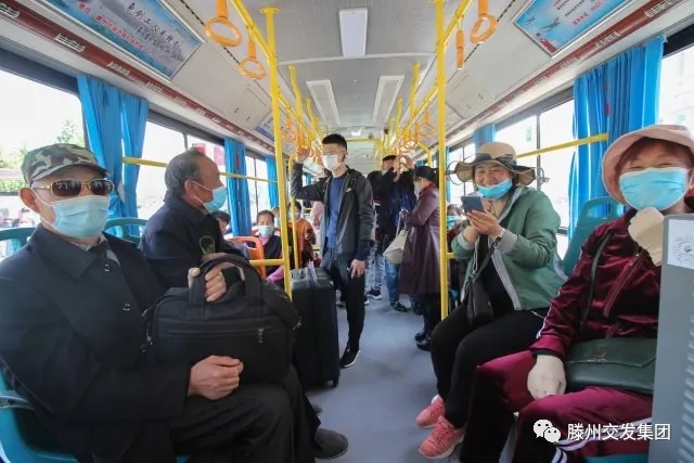 640_wx_fmt=jpeg&tp=webp&wxfrom=5&wx_lazy=1&wx_co=1.webp (5).jpg