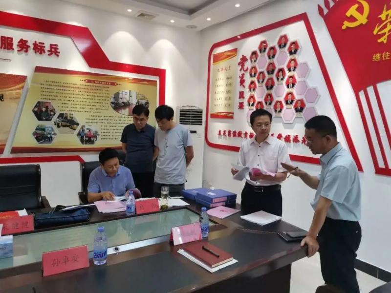 640_tp=webp&wxfrom=5&wx_lazy=1&wx_co=1.webp (8).jpg