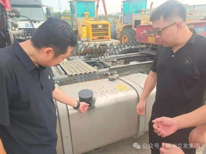 l(f)F(tun)ͨ˾a(chn)(w)_(ki)..