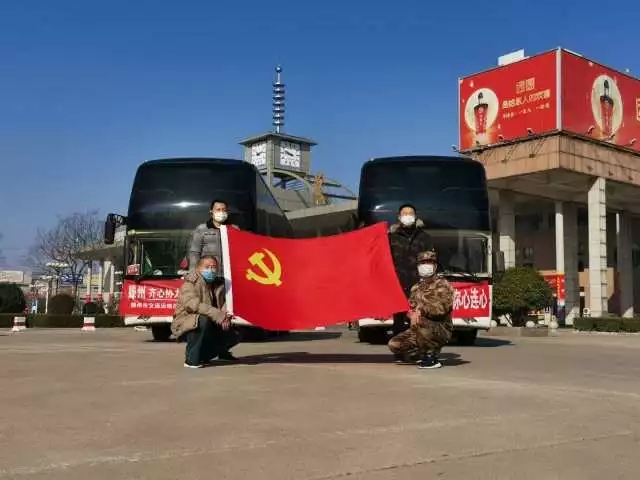 640_tp=webp&wxfrom=5&wx_lazy=1&wx_co=1.webp (1).jpg