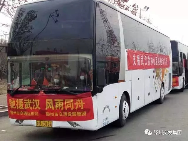 640_wx_fmt=jpeg&tp=webp&wxfrom=5&wx_lazy=1&wx_co=1.webp (3).jpg